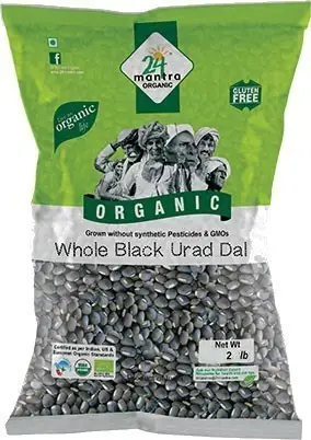 24 Mantra Organic Urad Whole (Black Gram Whole)