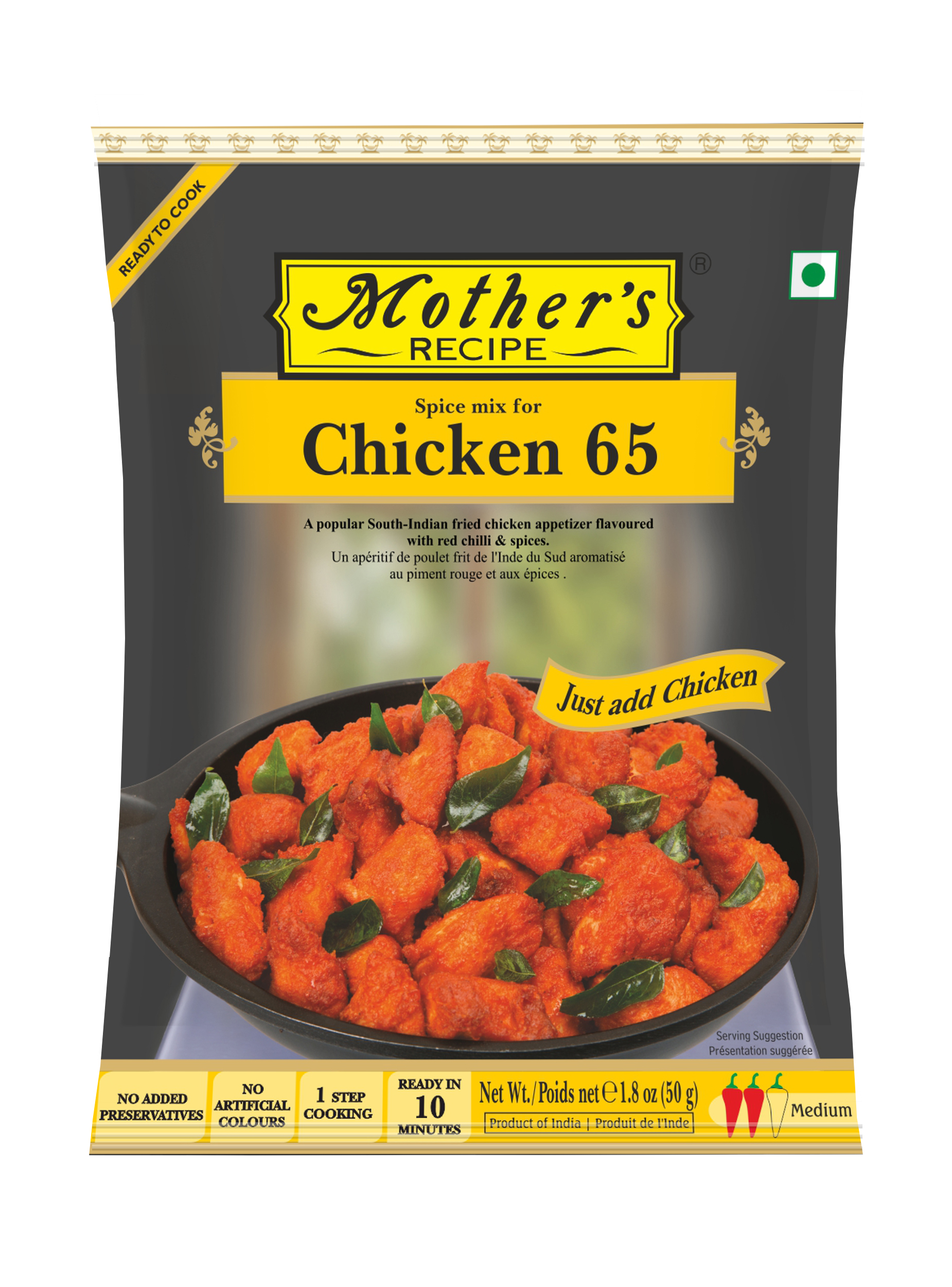 Mother's Recipe Chicken 65 Spice Mix (1.8 oz pack)