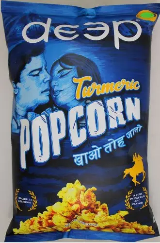 Deep Turmeric Popcorn (5 oz pack)