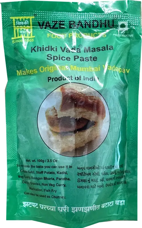 Vaze Bandhu Khidki Vada Masala (Spices)