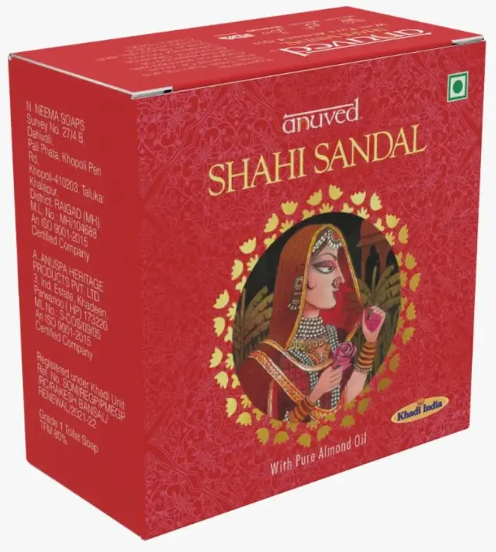 Anuved Shahi Sandal (Chandan) Soap (Soaps & Body Scrubs)