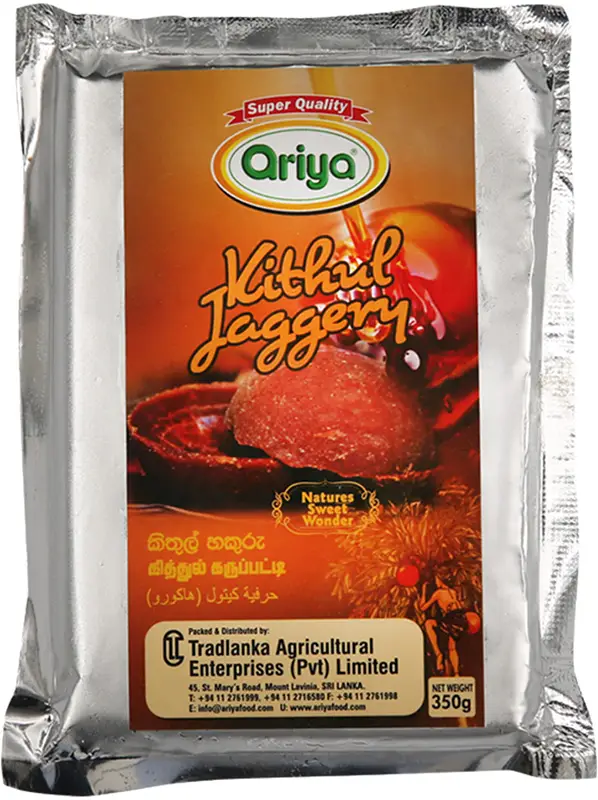 Kithul Jaggery - Ariya (Spices)