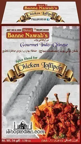 Ustad Banne Nawab's Chicken Lollipop Masala (54 gm box)