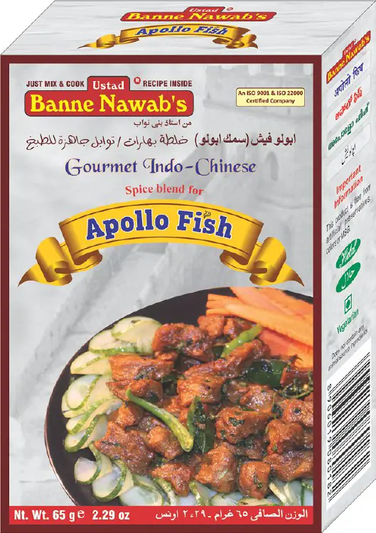 Ustad Banne Nawab's Apollo Fish Masala (65 gm box)