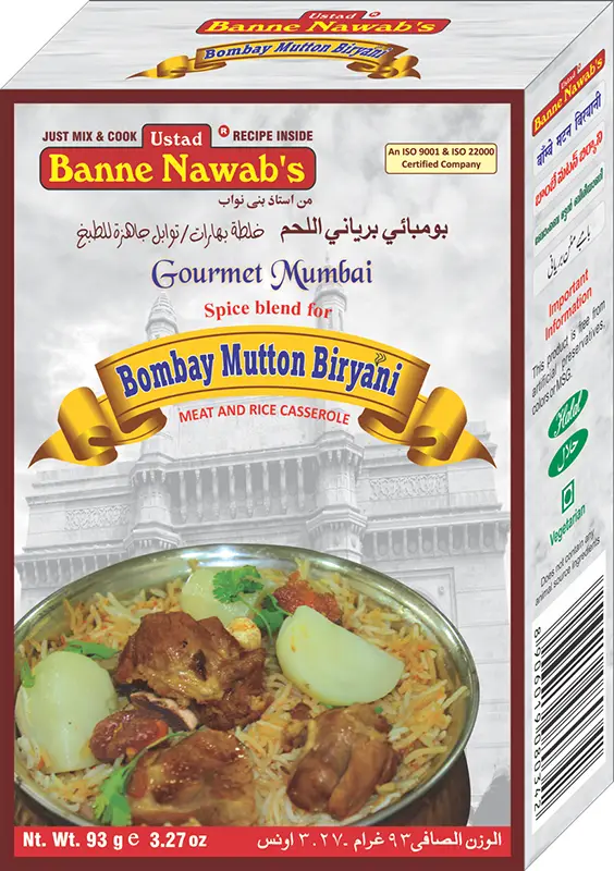 Ustad Banne Nawab's Bombay Mutton Biryani Masala (3.27 oz box)