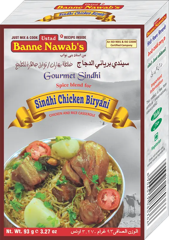 Ustad Banne Nawab's Sindhi Chicken Biryani Masala (3.27 oz box)