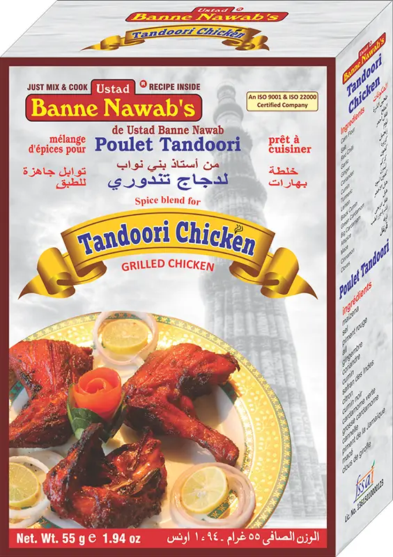 Ustad Banne Nawab's Tandoori Chicken Masala (55 gm box)