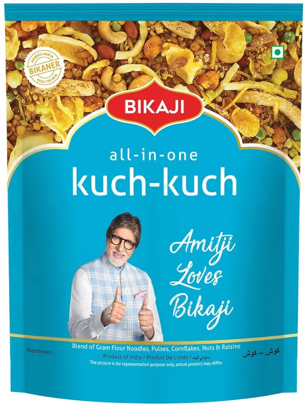 Bikaji All In One (14 oz bag)