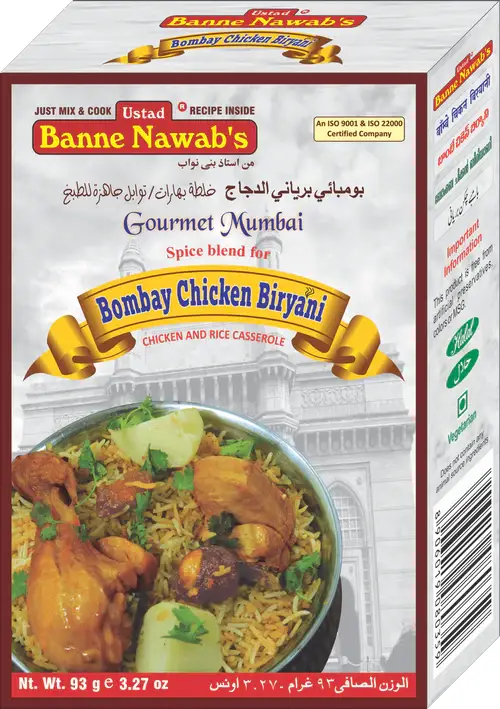 Ustad Banne Nawab's Bombay Chicken Biryani Masala (3.27 oz box)