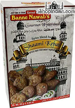 Ustad Banne Nawab's Shaami Kebab (80 gm box)