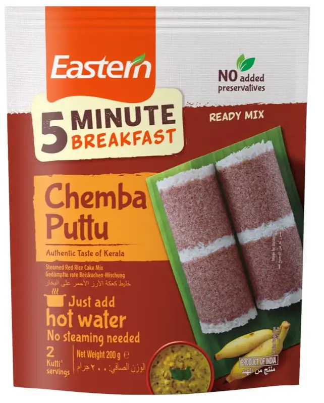 Eastern 5 Minute Breakfast - Chemba Puttu Mix (Instant Mix)