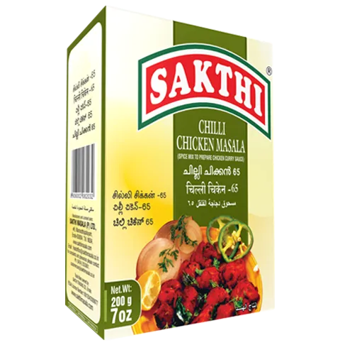 Sakthi Chilli Chicken 65 (200 gm box)