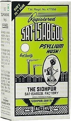 Telephone Brand Sat - Isabgol (Psyllium Husk) - 100 gms (100 gm)