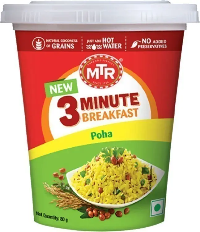 MTR 3 Minute Breakfast - Instant Poha in Cup (80 gm cup)
