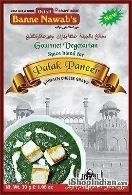 Ustad Banne Nawab's Palak Paneer Spice Mix (30 gm box)