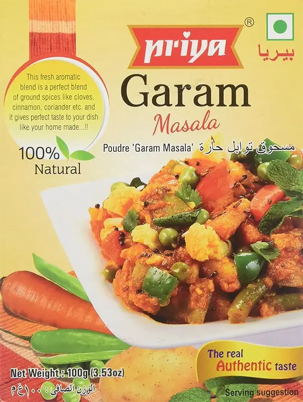 Priya Garam Masala Powder (3.5 oz box)