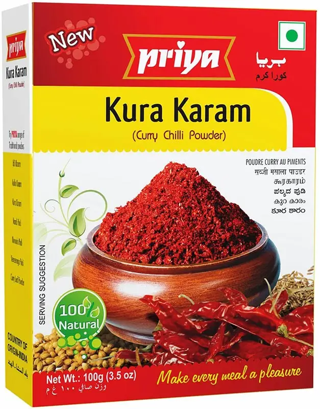 Priya Kura Karam - Curry Chilli Powder (3.5 oz box)