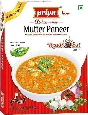 Priya Mutter Paneer (Ready-to-Eat) (10.6 oz box)