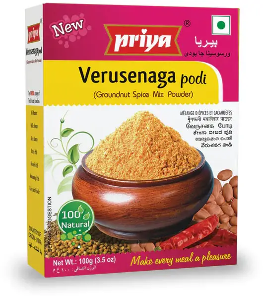 Priya Verusenaga Podi (Peanut & Spice Mix Powder) (3.5 oz box)