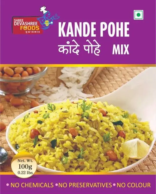 Shree Devashree Foods Kande Pohe Mix (Instant Mix)