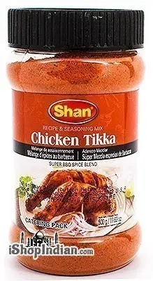 Shan Chicken Tikka (Barbeque) Masala (Catering Pack) (500 gm jar)