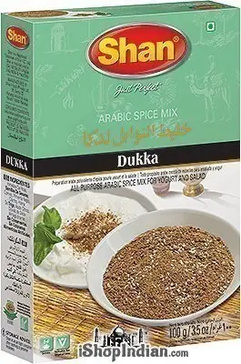 Shan Dukka (Arabic Spice Mix) (100 gm box)