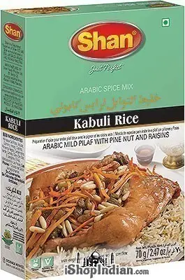Shan Kabuli Rice (Arabic Spice Mix) (50 gm box)