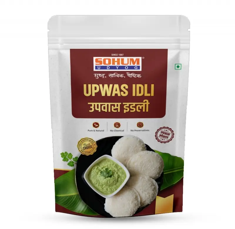 Sohum Udyog Upwas Idli Mix (Flours, Grains & Millets)
