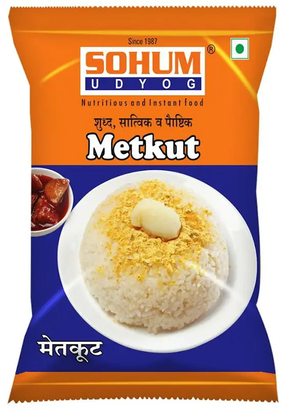 Sohum Udyog Metkut (Spices)