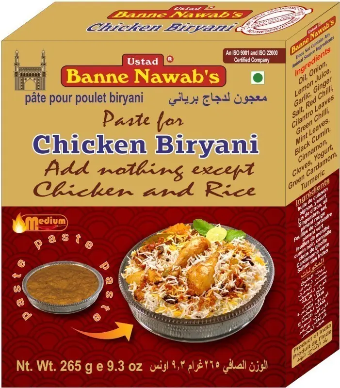 Ustad Banne Nawab's Paste for Chicken Biryani (9.3 oz box)