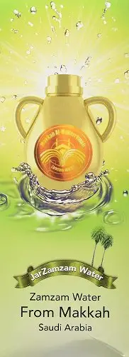 Zamzam Water from Makkah (500 ml bottle)